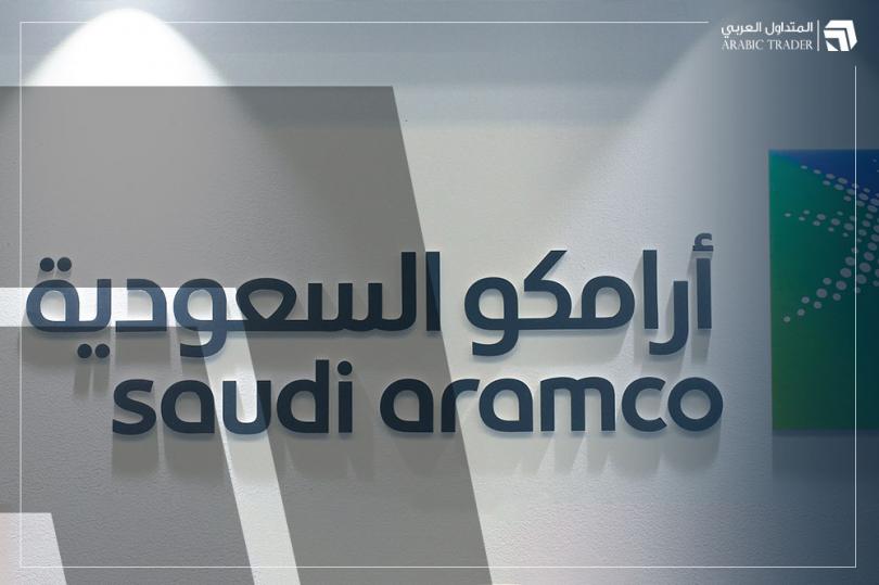 أرامكو السعودية تحذر من ارتفاع أسعار النفط في هذه الحالة!