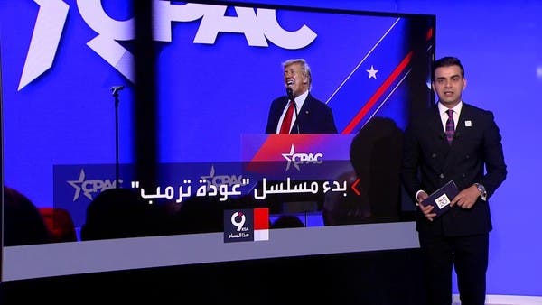 أنا قادر على إنقاذ أميركا من الأغبياء.. ترمب يشعل السباق مبكرا