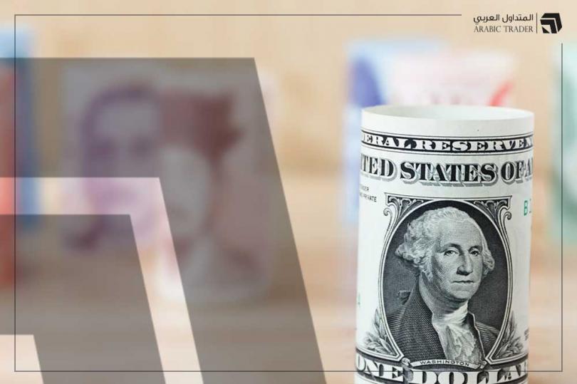 بعد تسجيله خسارة أسبوعية.. الدولار يستهل تداولات الأسبوع على انخفاض!