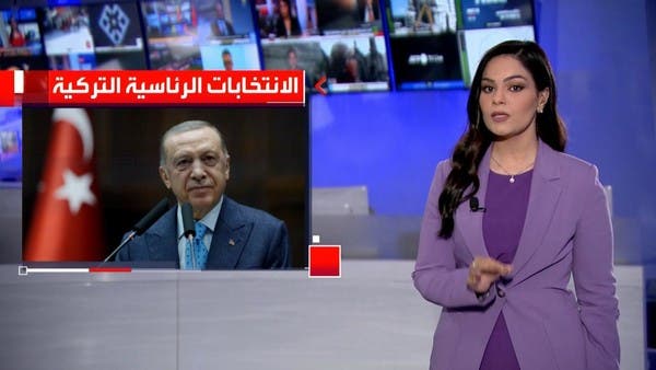 الظروف تخدم أردوغان بعد تصدع مائدة المعارضة السداسية