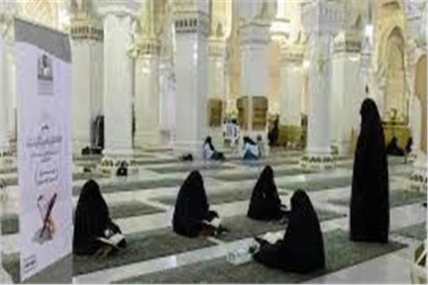 رئاسة شؤون الحرمين تخصص ١٣٠ معلمًا ومعلمة للقرآن الكريم داخل المسجد الحرام  