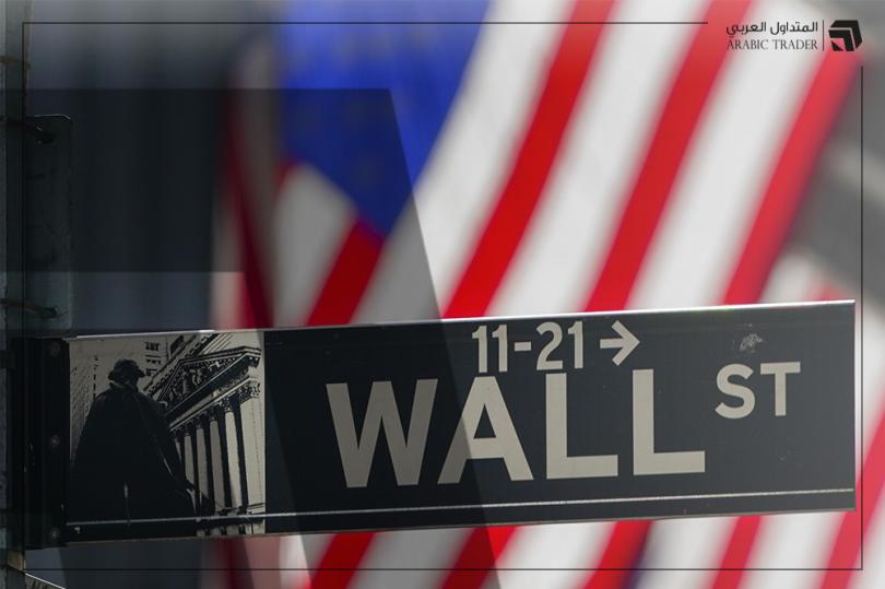 العقود الآجلة لمؤشرات الأسهم الأمريكية ترتفع قبيل صدور شهادة باول