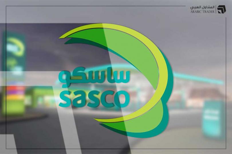 ساسكو السعودية تعلن ارتفاع أرباحها 76%.. والسهم يصعد بقوة