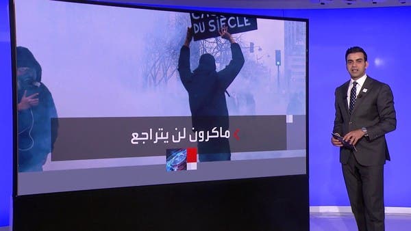 غليان في فرنسا.. والحكومة تمضي في خطتها لرفع سن التقاعد
