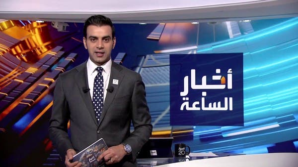 حزمة عقوبات أميركية على إيران.. وخطوة أستراليا نحو “النادي النووي”