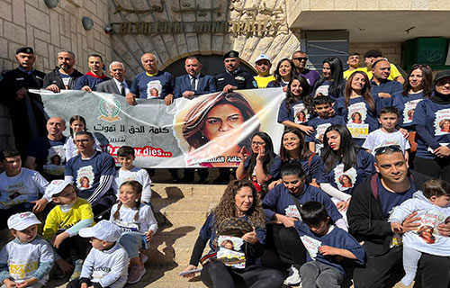 المغربي شكيب الأشقر يتوَّج بطلاً لماراثون فلسطين الدولي التاسع