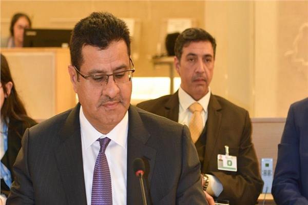 السعودية: قيم ومبادئ المملكة تكفل تعزيز حقوق الإنسان دون تمييز