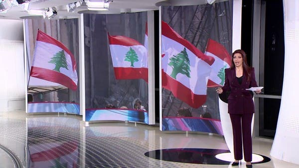 الساعة 60 | الجوع يهدد نحو مليون ونصف المليون لبناني