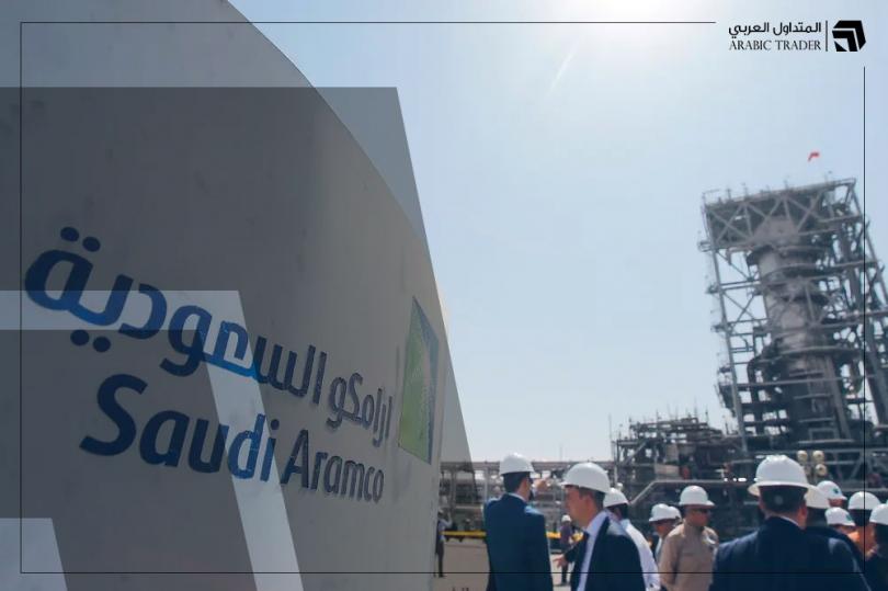 أرباح أرامكو السعودية تصل إلى رقم قياسي غير مسبوق