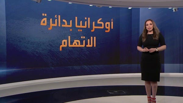 أصابع الاتهام في تفجير نورد ستريم تشير إلى أوكرانيا.. هل تنجو غازبروم؟