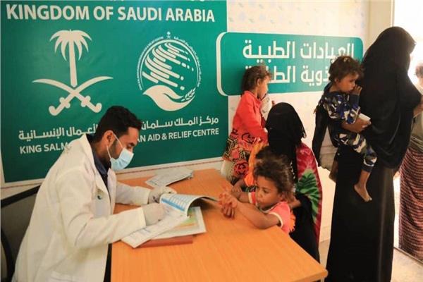 السعودية تواصل تقديم جهود إنسانية ومساعدات إيوائية لليمن