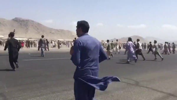 لماذا عاد تنظيم داعش خراسان إلى تنفيذ عملياته في أفغانستان؟