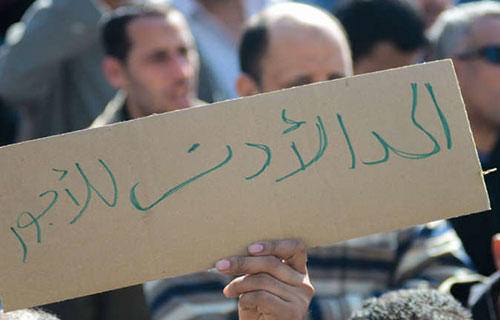 دعوة لمراجعة الحد الأدنى للأجور في قطاع غزة