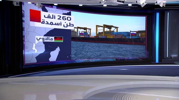 دبلوماسية الأسمدة.. هكذا بنت روسيا شبكة تحالفات جديدة مع الدول الأفريقية