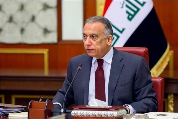 الكاظمي: الفساد في العراق التهم 600 مليار دولار