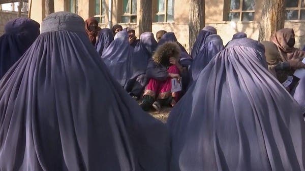 طالبان تغلق المكتبة النسائية الوحيدة في كابل بعد 6 أشهر فقط من افتتاحها