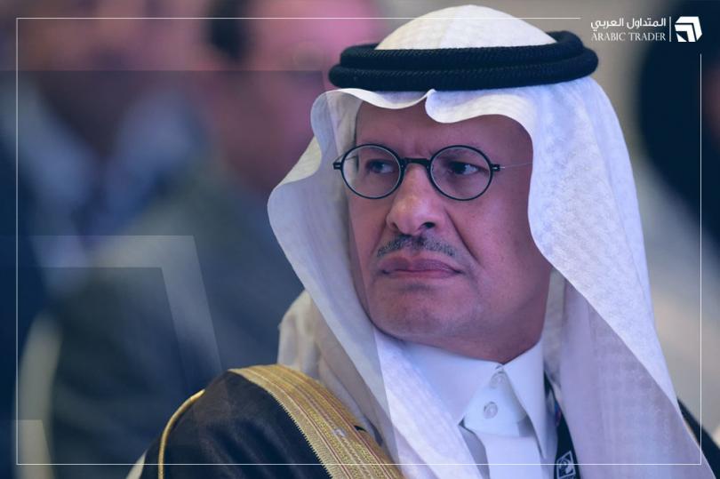 أوبك + ستلتزم بالاتفاق الحالي حتى نهاية 2023