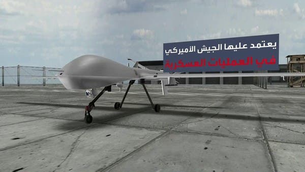 تعرف على مواصفات المسيرة الأميركية “MQ-9 ريبر”