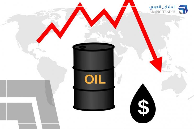 النفط يمحو أرباح 2022 بالكامل ويسقط لمستويات 2021، فما السبب؟