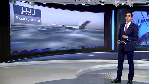 قدرات المسيرة الأميركية ريبر والروسية أوريون