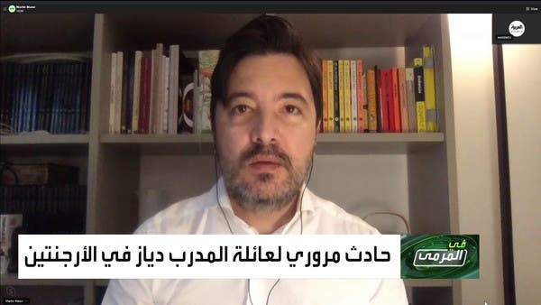 ابن دياز متهم بالقتل غير العمد