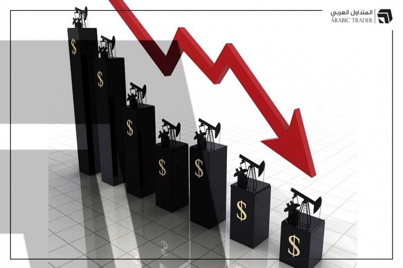 النفط يهبط بقوة خلال تعاملات اليوم بفعل سلبية البيانات الأمريكية!
