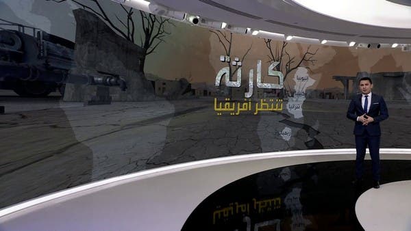الزلازل المستمرة تسببت في اتساع صدع موجود في أفريقيا
