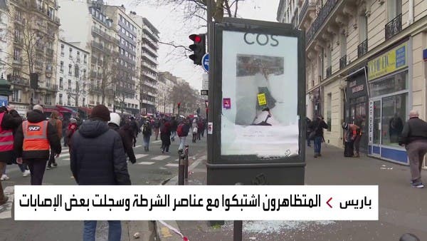 اليسار الفرنسي يهدد باستمرار الاحتجاجات حال إقرار قانون التقاعد
