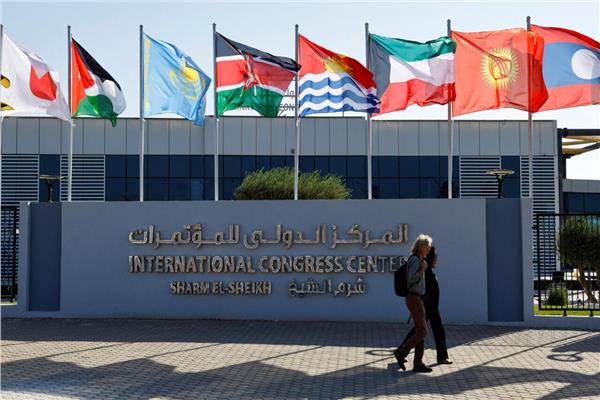 قمة شرم الشيخ تؤكد على تهدئة الأوضاع واستحداث آلية للحد والتصدى للعنف
