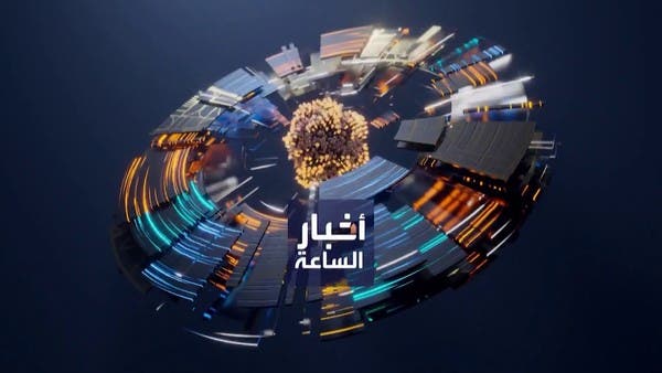 معركة مصيرية في باخموت.. وبنك “يو بي إس” ينقذ الموقف ويستحوذ على كريدي سويس