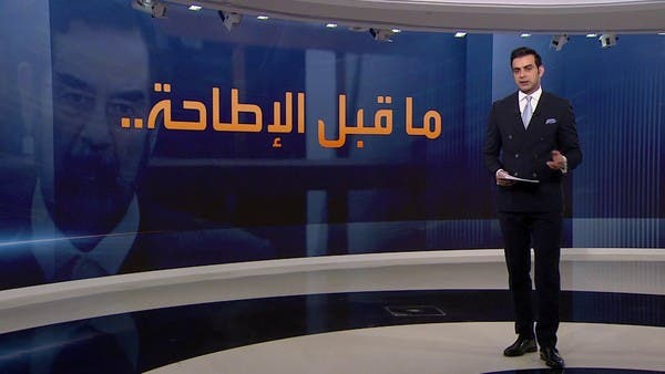 الإطاحة بصدام حسين.. مسعود برزاني يكشف تفاصيل اجتماع سري مع الأميركيين