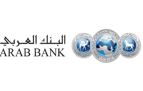 البنك العربي يجدد دعمه لقرى الأطفال (SOS)