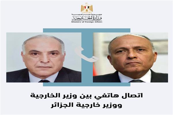 وزير الخارجية يجري اتصالاً هاتفياً مع وزير خارجية الجزائر