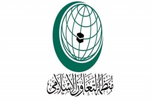التعاون الإسلامي تهنئ الدول الإسلامية بحلول شهر رمضان المبارك        