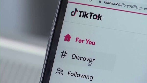 الرئيس التنفيذي لتويتر يدافع عن وجود التطبيق في أميركا