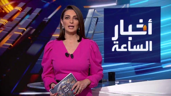 بعد باخموت روسيا تبدأ هجوماً على أفدييفكا .. والبرلمان العراقي ي
