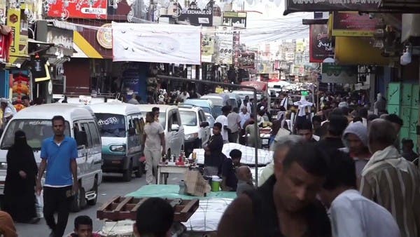 عدن تتمسك بأجواء رمضان رغم الحرب والأزمة الاقتصادية