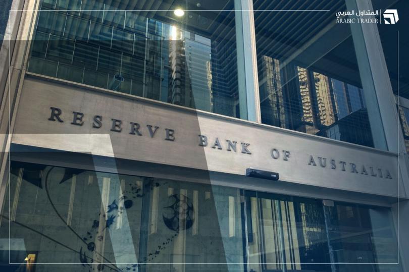 رغم تراجع التضخم..بنك ANZ يتوقع استمرار رفع الاحتياطي الاسترالي الفائدة