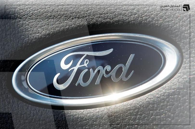 فورد تعتزم طرح أولى سياراتها الكهربائية في دول الخليج بهذا الموعد!