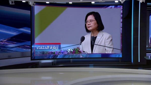 رئيسة تايوان في زيارة ترانزيت إلى أميركا.. والصين تعترض