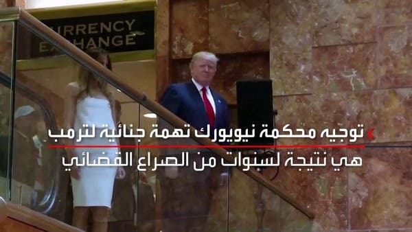 كيف تطورت قضية ستورمي دانيالز حتى توجيه الاتهام لترمب