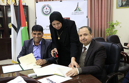 المجلس الأعلى يوقع اتفاقية تعاون مع جامعة الأقصى