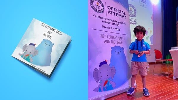 بعمر 4 سنوات.. طفل إماراتي يدخل “غينيس” كأصغر كاتب في العالم