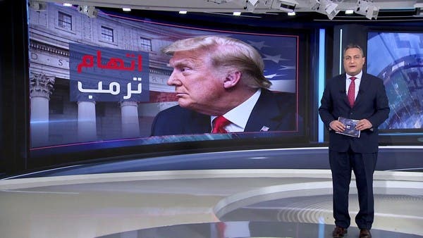 تفاصيل تحركات ترمب خلال الـ48 ساعة قبل مثوله أمام المحكمة