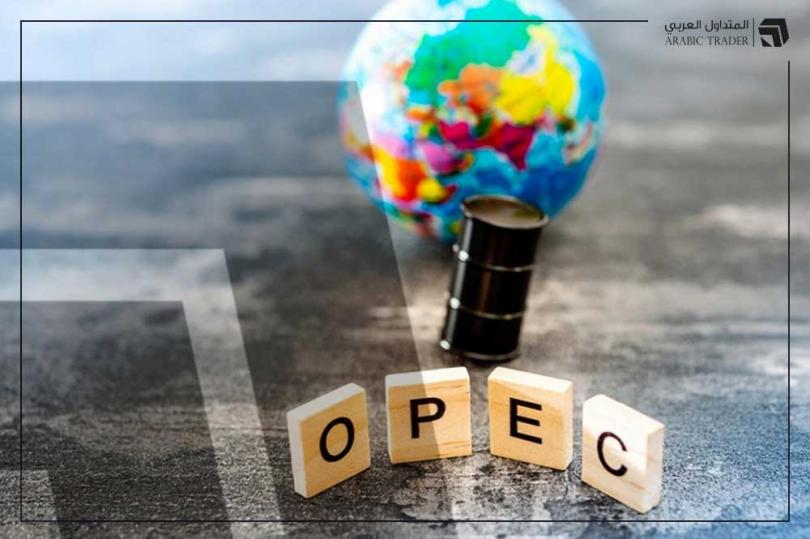 البيت الأبيض ينتقد قرار أوبك بلس بخفض إنتاج النفط