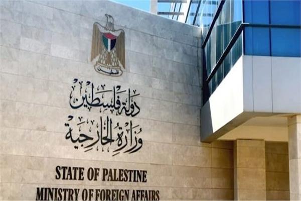 الخارجية الفلسطينية تدين عدوان الاحتلال على المسجد الأقصى