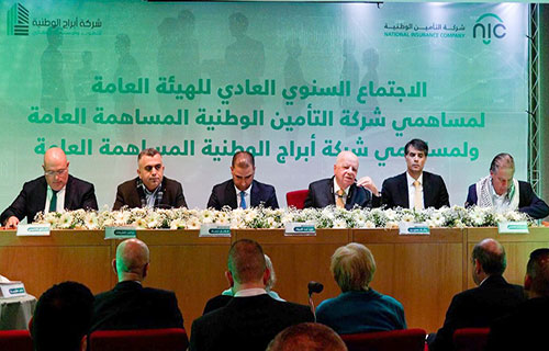 “عمومية التأمين الوطنية” تقرّ توزيع أرباح نقدية بنسبة 12.5%