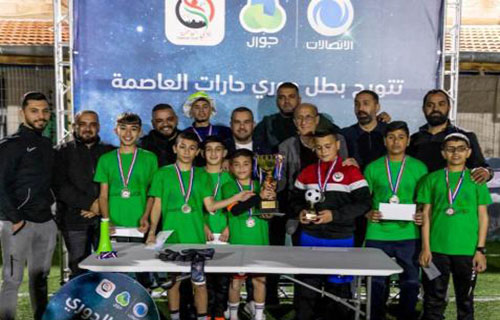 نادي العاصمة يختتم دوري الحارات الرمضاني