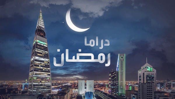 “جعفر العمدة” دراما اجتماعية شعبية تثير الجدل.. كيف يراه النقاد والجمهور؟