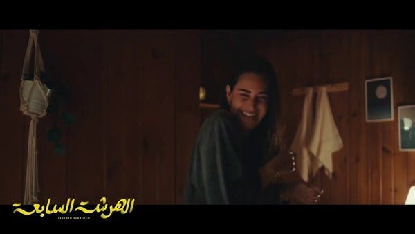 مشاهد “الهرشة السابعة” تجتاح مواقع التواصل الاجتماعي.. لماذا؟